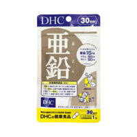 Viên Uống Bổ Sung Kẽm DHC Zinc - 30 Ngày