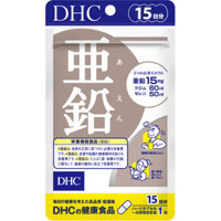 Viên Uống Bổ Sung Kẽm DHC Zinc - 15 Ngày