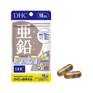 Viên uống bổ sung kẽm DHC 60 viên