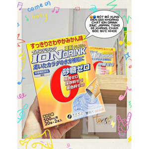 Viên uống bổ sung kẽm Nhật Japan Zinc