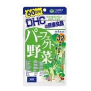 Viên uống bổ sung rau củ DHC 240 viên của Nhật Bản 2020