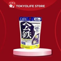 Viên uống bổ sung Sắt DHC Nhật Bản gói 120 viên_Tokyolifestore