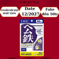 Viên uống bổ sung Sắt DHC Nhật Bản gói 120 viên [60 NgàY]