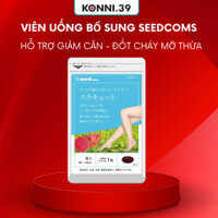 Viên uống bổ sung Surakyuto Seedcoms hỗ trợ thon gọn chân đốt cháy mỡ thừa giảm hấp thụ chất béo Nhật Bản 30 ngày