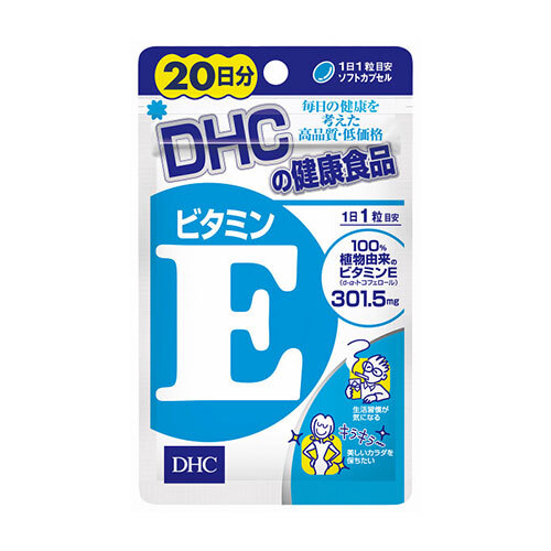 Viên uống bổ sung vitamin E DHC 20 viên