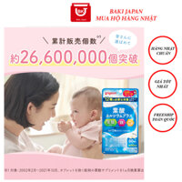 Viên uống bổ sung vitamin tổng hợp Pigeon Nhật Bản 60v cho mẹ bầu, bổ sung axit folic, sắt, canxi cho mẹ