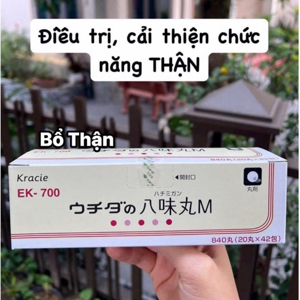 Viên uống bổ thận EKT-7 Kracie Hachimi - 252 viên