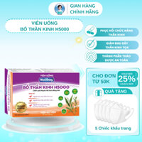 Viên uống bổ thần kinh H5000 giảm đau dây thần kinh tọa, phục hồi chức năng thần kinh