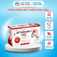 Viên Uống Bổ Thần Kinh HQC Cải Thiện Suy Nhược Thần Kinh, Giúp Giảm Mệt Mỏi | NHÀ THUỐC MINH THÀNH