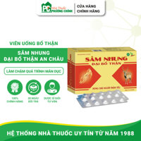 Viên Uống Bổ Thận Sâm Nhung Đại Bổ Thận An Châu Dùng Cho Cả Nam Và Nữ Trong Trường Hợp Thận Hư, Thận Yếu (Hộp 40 Viên)