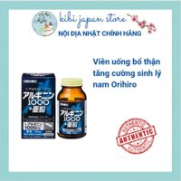 Viên uống bổ thận tăng cường sinh Lý Nam L-Arginine 1000mg và ZINC ORIHIRO Nhật Bản 120 viên