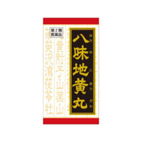 Viên uống Bổ Thận Tráng Dương Maka Sixteen Nhật Bản