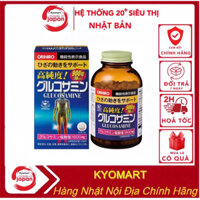 Viên uống bổ Xương Glucosamine 900v và 950v ORIHIRO NHẬT BẢN - ORIHIRO