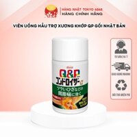 Viên uống bổ xương khớp Q&P Kowa α nội địa Nhật Bản ( Hàng Chính Hãng )