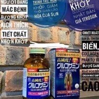 Viên uống bổ xương khớp Glucosamine Orihiro 900 viên