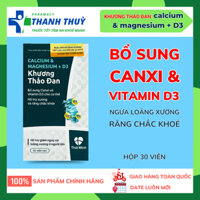 Viên Uống Canxi Khương Thảo Đan, Bổ Sung Canxi Hỗ Trợ Xương Và Phòng Ngừa Loãng Xương, Chai 30 Viên