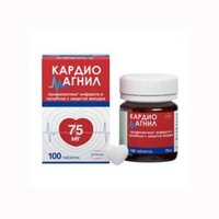 Viên uống chống đột quỵ của Nga Cardiomagnyl – 100 viên