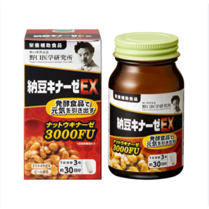 Viên uống chống đột quỵ Natto Kinase DX 3000FU Nhật Bản - 30 viên