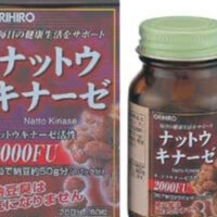 Viên Uống Chống Đột Quỵ Nattokinase 2000FU Orihiro Nhật Bản