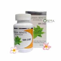 Viên uống chống nắng Derma White Advance Suncare Mediworld