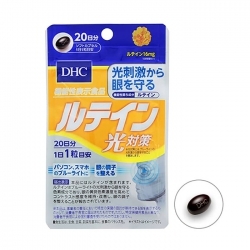 Viên uống chống nắng Lutein DHC - 20 viên