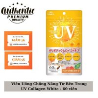 Viên Uống Chống Nắng My Lover's UV Collagen White 60 Viên