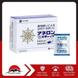 Viên uống chống say tàu xe Aneron 9 viên