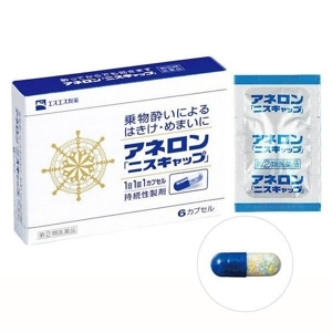 Viên uống chống say tàu xe Anerol Nhật Bản - 9 viên