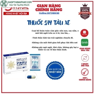Viên uống chống say tàu xe Anerol Nhật Bản - 9 viên