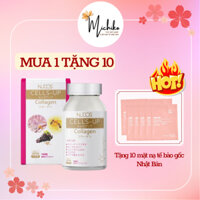 Viên uống collagen chống lão hóa đẹp da Nucos Cells Up 180 viên [Chính Hãng]