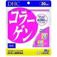 Viên uống collagen DHC chống lão hoá - giảm nếp nhăn 30 ngày