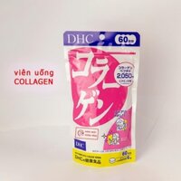 Viên uống collagen DHC chống lão hoá - giảm nếp nhăn