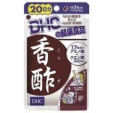 Viên uống dấm đen giảm cân DHC Kouzu - 20 ngày