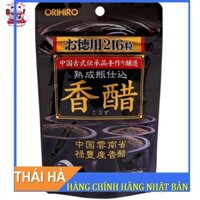 Viên uống Dấm Đen Giảm Cân Nhật Bản Orihiro 216 Viên