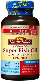 Viên uống dầu cá Nature made Super Fish Oil Nhật Bản 90 viên - Hàng Nhật nội địa