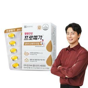 Viên uống dầu cá và hồng sâm Chong Kun Dang Omega 3 180 viên