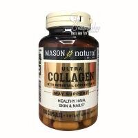 Viên uống đẹp da Mason Natural Ultra Collagen 100 mẫu mới