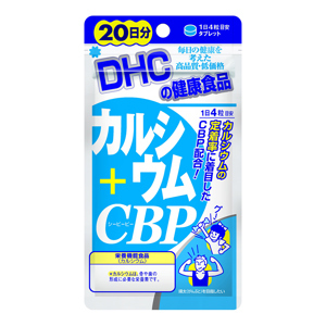 Viên uống DHC bổ sung Canxi Calcium + CBP - 20 ngày