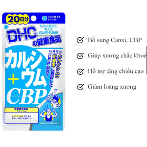 Viên uống DHC bổ sung Canxi Calcium + CBP - 20 ngày