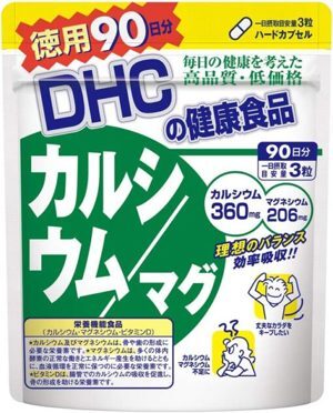 Viên uống DHC bổ sung Canxi Calcium + CBP - 90 ngày