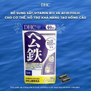 Viên uống DHC bổ sung sắt - 60 ngày, 120 viên
