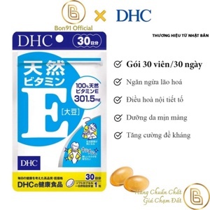 Viên uống DHC bổ sung Vitamin E - 90 ngày