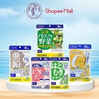 Viên uống DHC Bổ sung Vitamin C,B,E,Biotin, Rau Củ, Kẽm  dưỡng da, bảo vệ sức khỏe DHC 30 ngày (60v/gói)