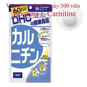 Viên uống DHC giảm cân Carnitine - 60 ngày