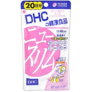 Viên uống DHC giảm cân New Slim - 20 ngày