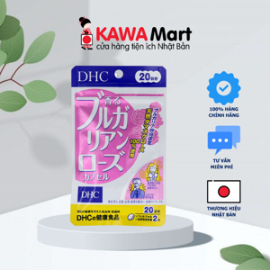 Viên uống DHC hoa hồng thơm cơ thể - 20 ngày