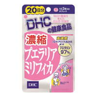 Viên uống DHC nở ngực 20 ngày (60v)