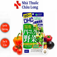 Viên uống DHC Perfect Vegetable -  bổ sung rau, củ, vitamin E, lợi khuẩn