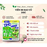 Viên uống DHC rau củ Nhật bản bổ sung vitamin rau củ quả Premium Vegetable 30 ngày - Chính Hãng