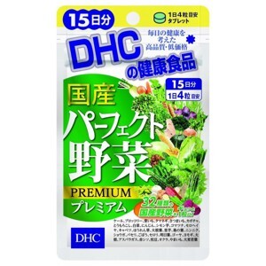 Viên uống DHC rau củ quả tổng hợp - 15 ngày